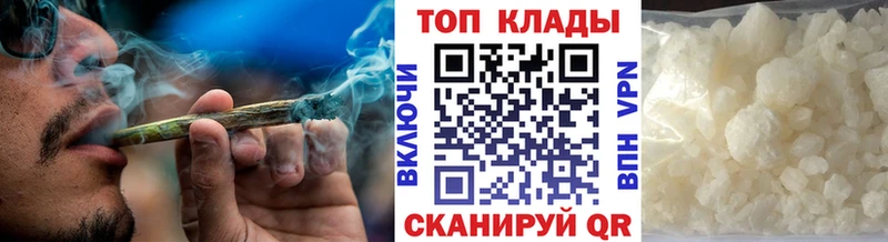 Виды наркотиков купить Светлый Бошки Шишки  Меф  MDMA  Гашиш 