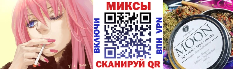 KRAKEN ссылка  Светлый  Бутират GHB 