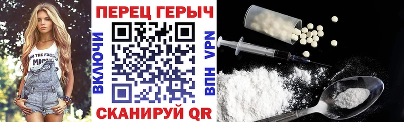 Героин афганец как найти mega рабочий сайт Светлый