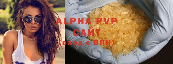 герыч Дмитриев