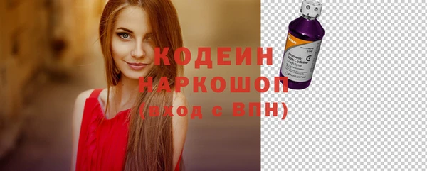 герыч Дмитриев