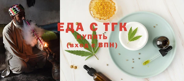 герыч Дмитриев