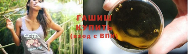 герыч Дмитриев