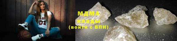 спайс Дмитровск