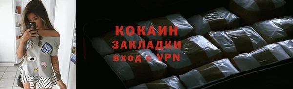 герыч Дмитриев