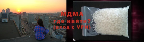 гашик Дмитров