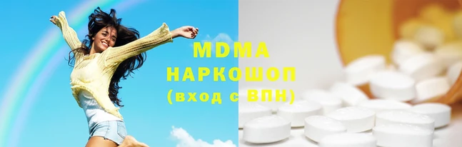 гашик Дмитров