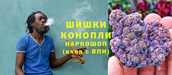 гидра Остров