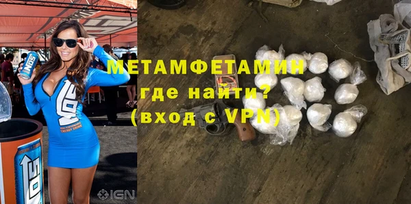 крисы Очёр