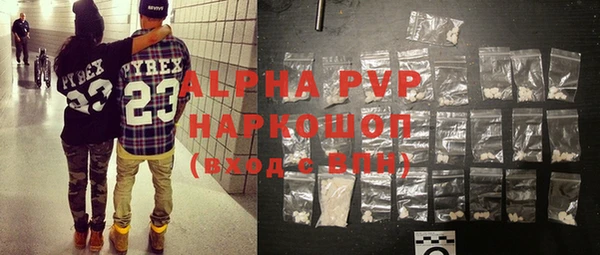 герыч Дмитриев