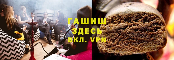 герыч Дмитриев