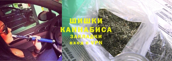 герыч Дмитриев