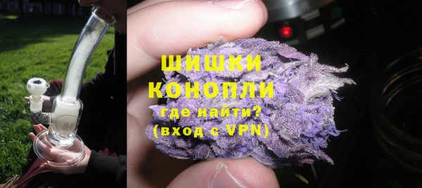 спайс Дмитровск