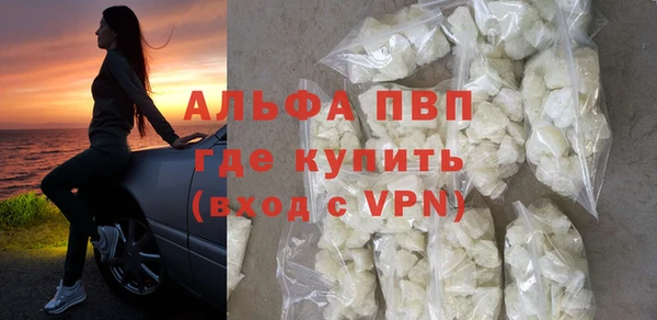 герыч Дмитриев