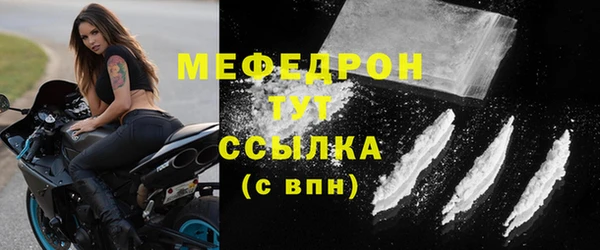 герыч Дмитриев