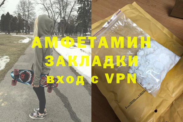 герыч Дмитриев