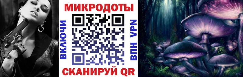 Галлюциногенные грибы MAGIC MUSHROOMS  хочу   Светлый 